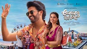 Anaganaga Oka Raju Movie Review