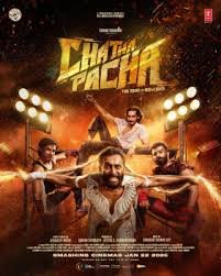 Chatha Pacha Movie Review