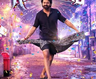 The Rajasaab Movie Review