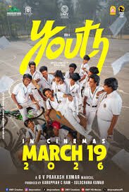 Youth Movie Review