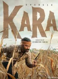 Kara Movie Review 2026 – Honest Critics Verdict