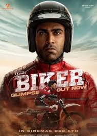 Biker Movie Review 2026 – Honest Critics Verdict