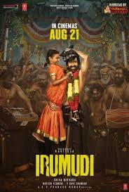 Irumudi Movie Review 2026 – Honest Critics Verdict