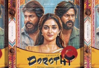 Dorothy Movie Review 2026 – Honest Critics Verdict