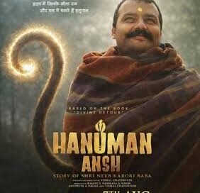 Hanuman Ansh Movie Review 2026 – Honest Critics Verdict