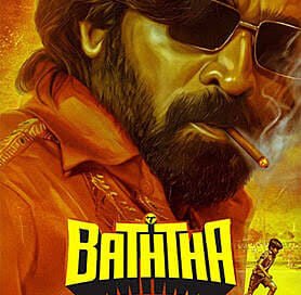 Baththa Movie Review 2026 – Honest Critics Verdict